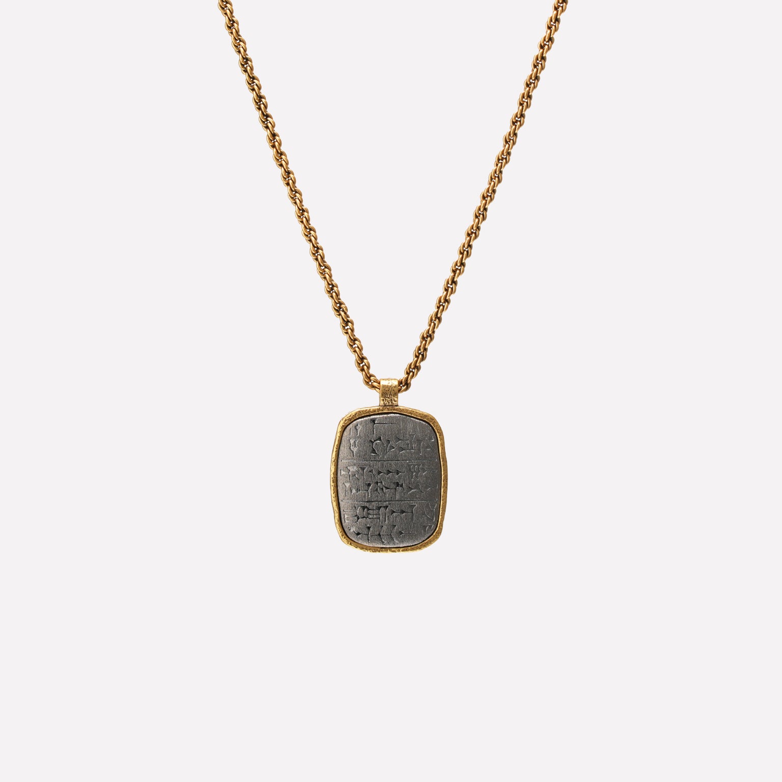 Cuneiform Tablet Pendant Necklace