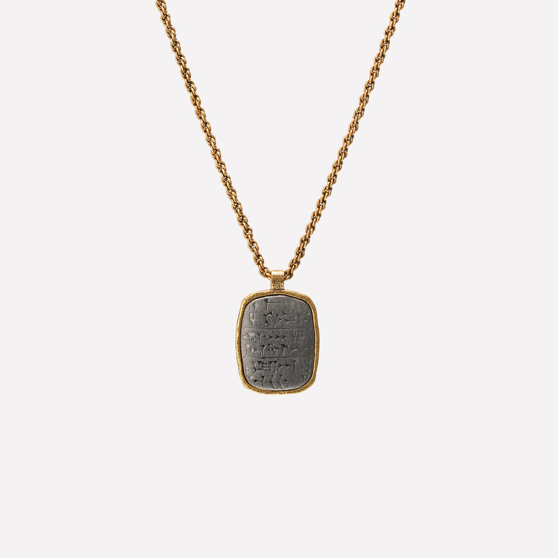 Cuneiform Tablet Pendant Necklace