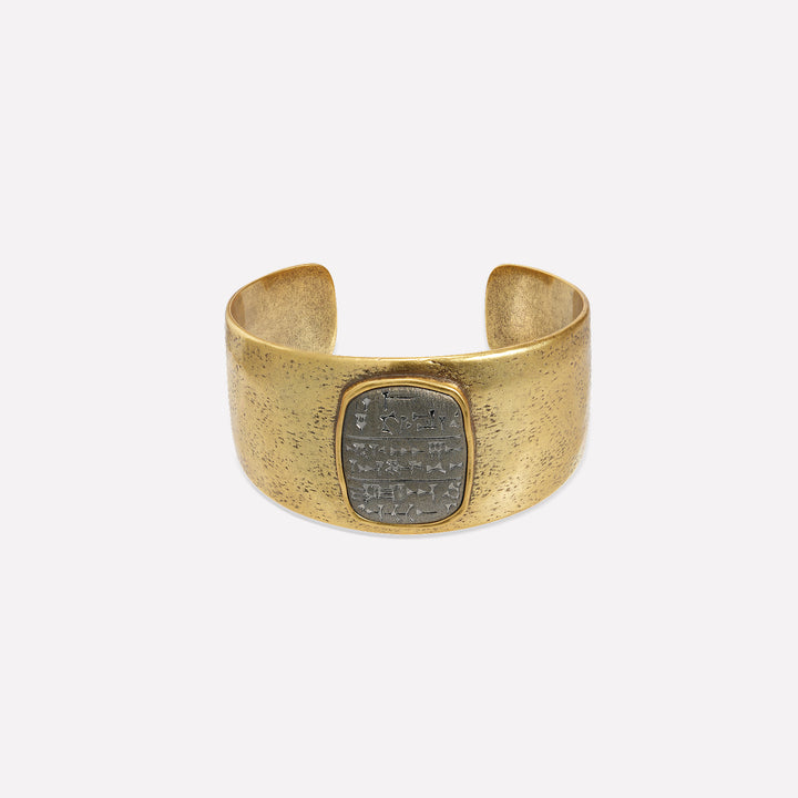 Cuneiform Tablet Bangle