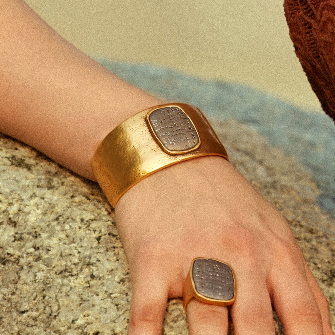 Cuneiform Tablet Bangle