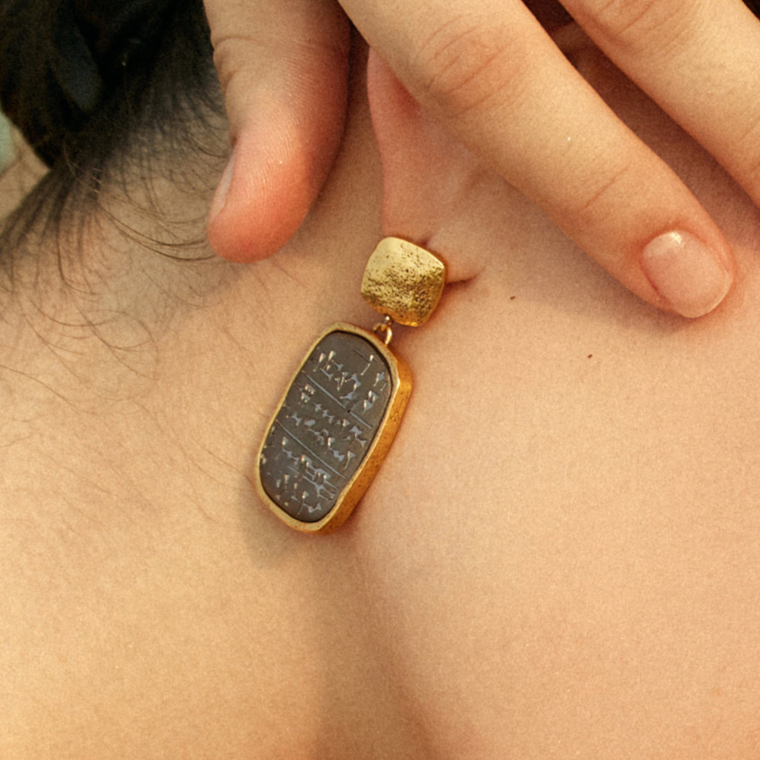 Cuneiform Tablet Earrings